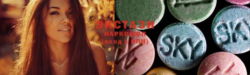 MEGA онион  Северодвинск  сайты даркнета клад  Ecstasy 99% 