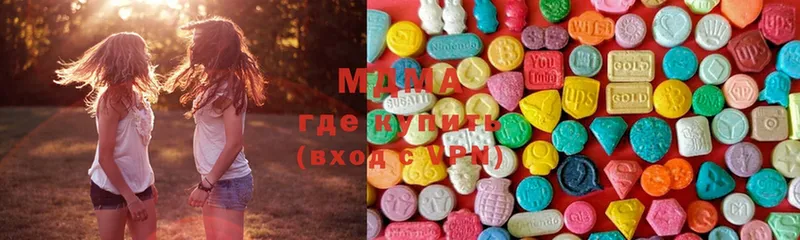 MDMA VHQ  OMG сайт  Северодвинск 